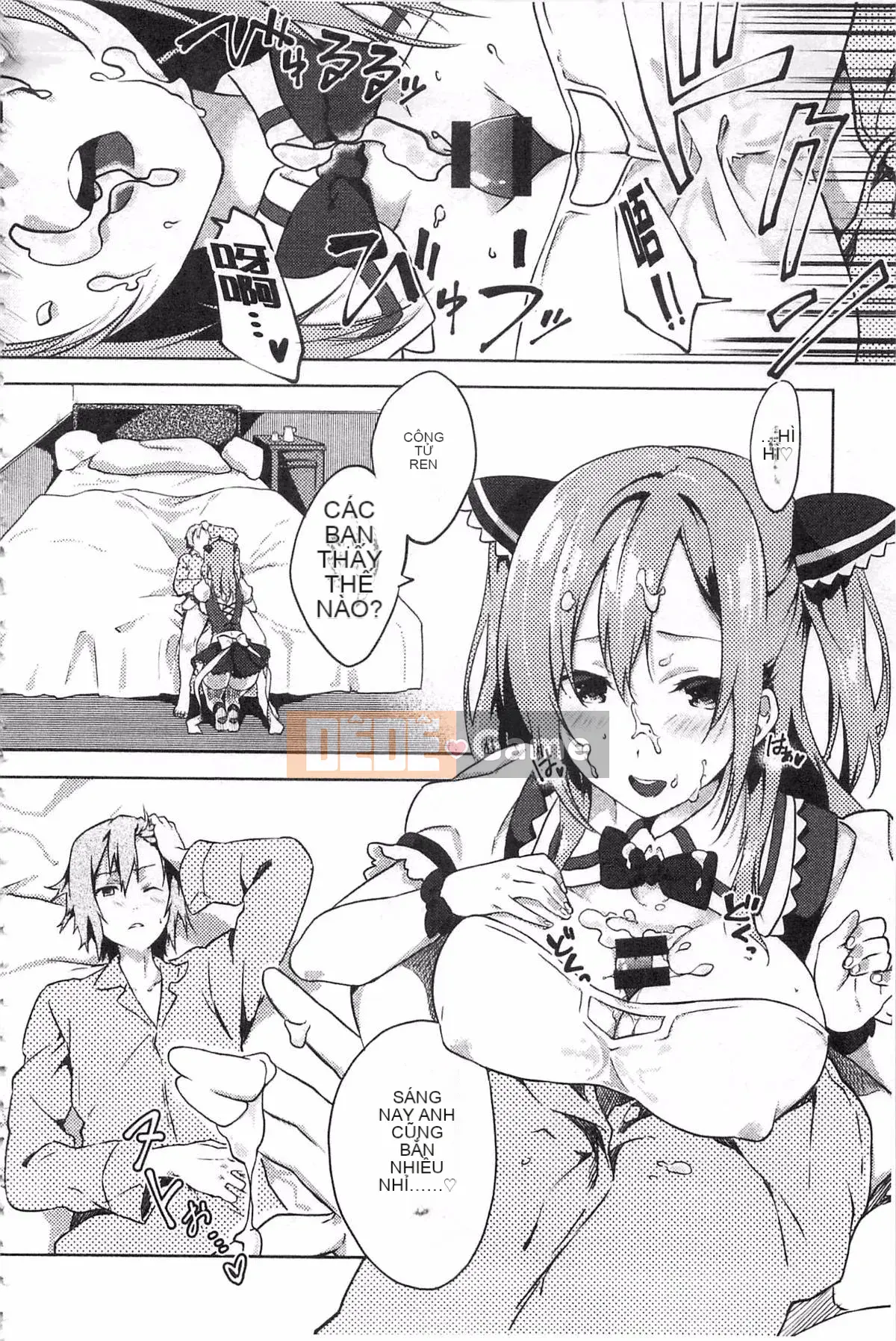 [Yohozuka Tsukasa] Trò chọc ghẹo nhựa Junai