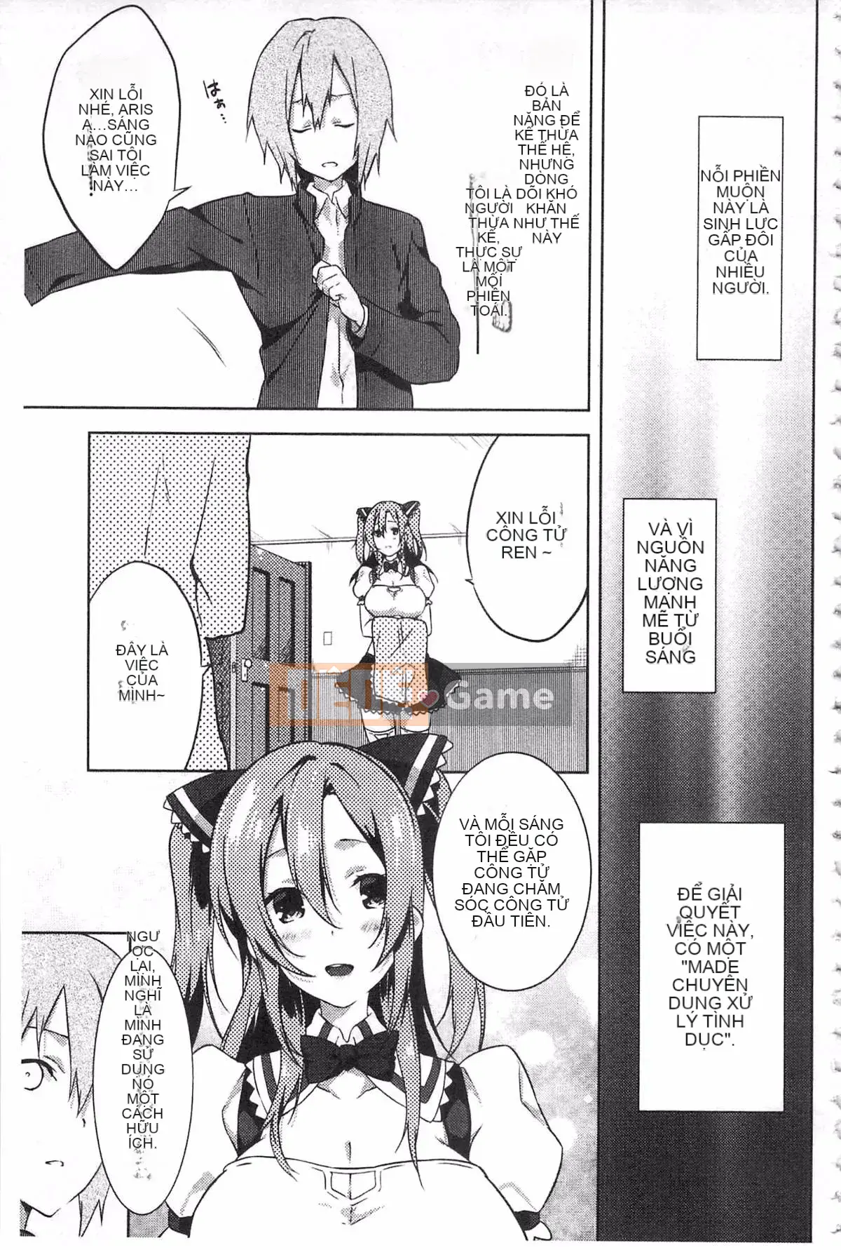 [Yohozuka Tsukasa] Trò chọc ghẹo nhựa Junai