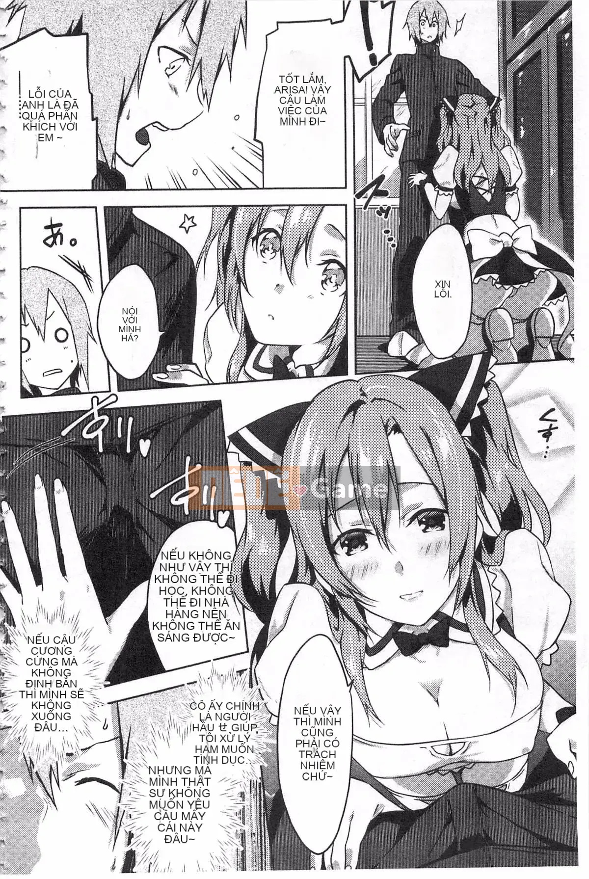 [Yohozuka Tsukasa] Trò chọc ghẹo nhựa Junai