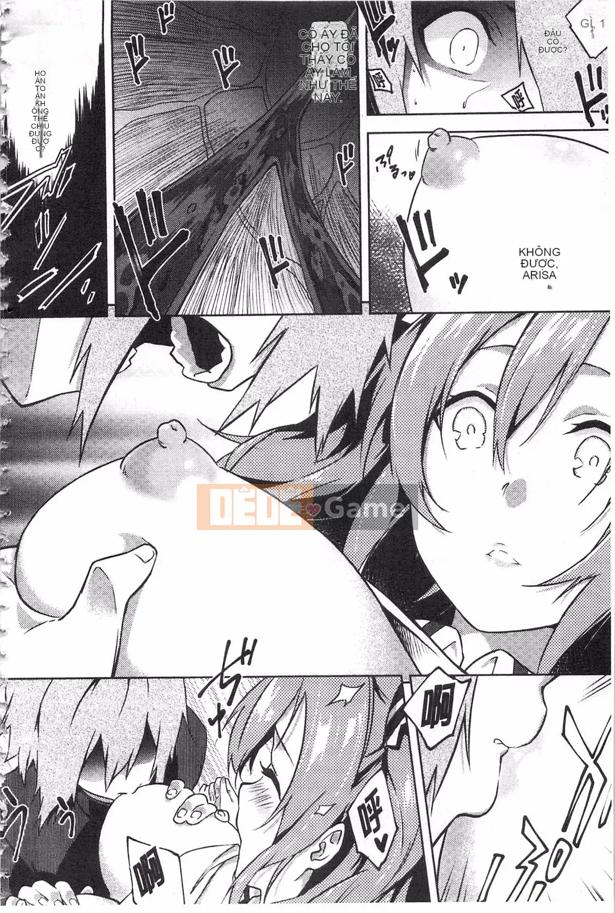 [Yohozuka Tsukasa] Trò chọc ghẹo nhựa Junai