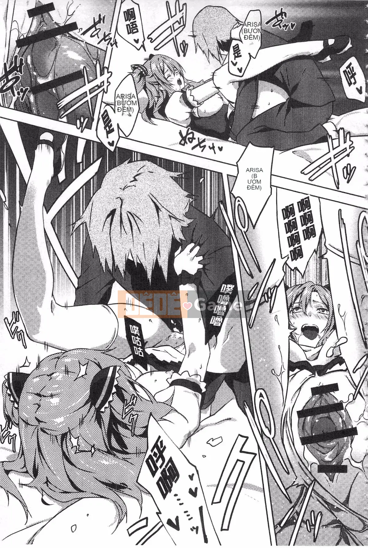 [Yohozuka Tsukasa] Trò chọc ghẹo nhựa Junai