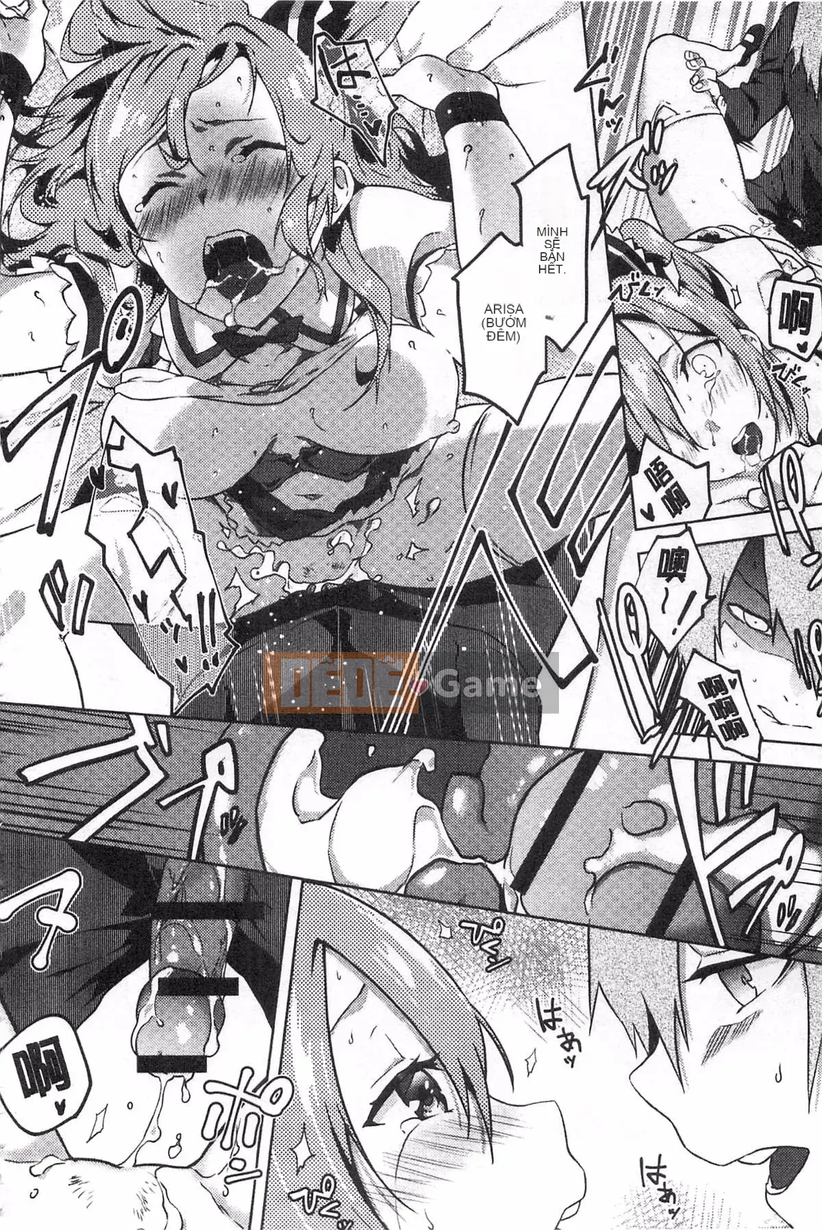 [Yohozuka Tsukasa] Trò chọc ghẹo nhựa Junai