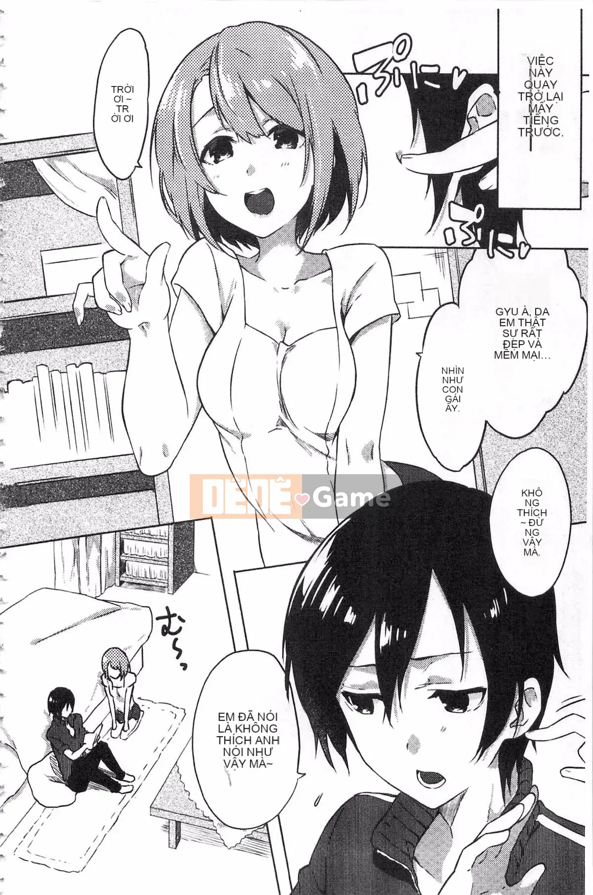 [Yohozuka Tsukasa] Trò chọc ghẹo nhựa Junai