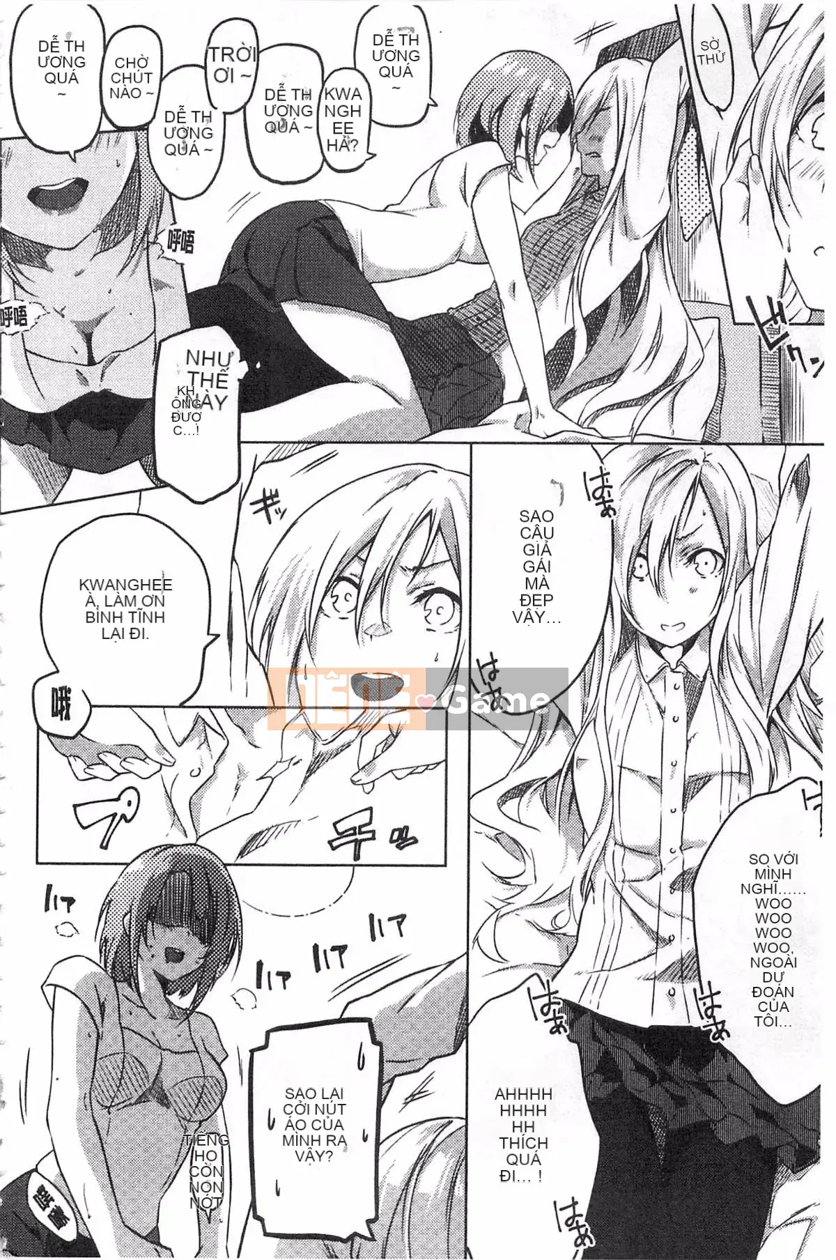 [Yohozuka Tsukasa] Trò chọc ghẹo nhựa Junai