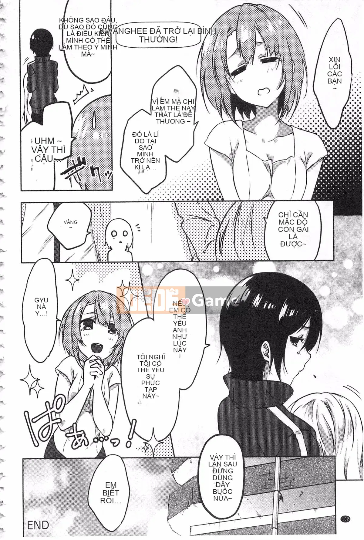 [Yohozuka Tsukasa] Trò chọc ghẹo nhựa Junai