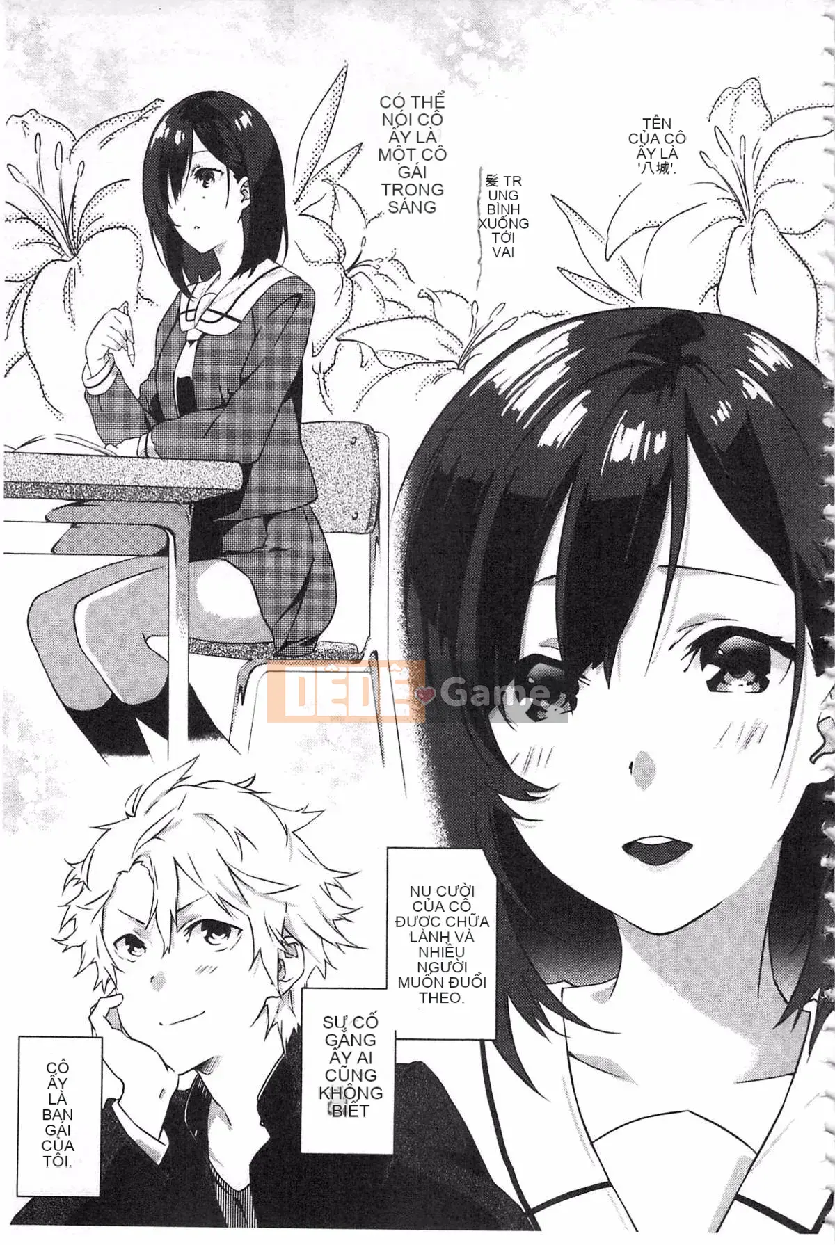 [Yohozuka Tsukasa] Trò chọc ghẹo nhựa Junai