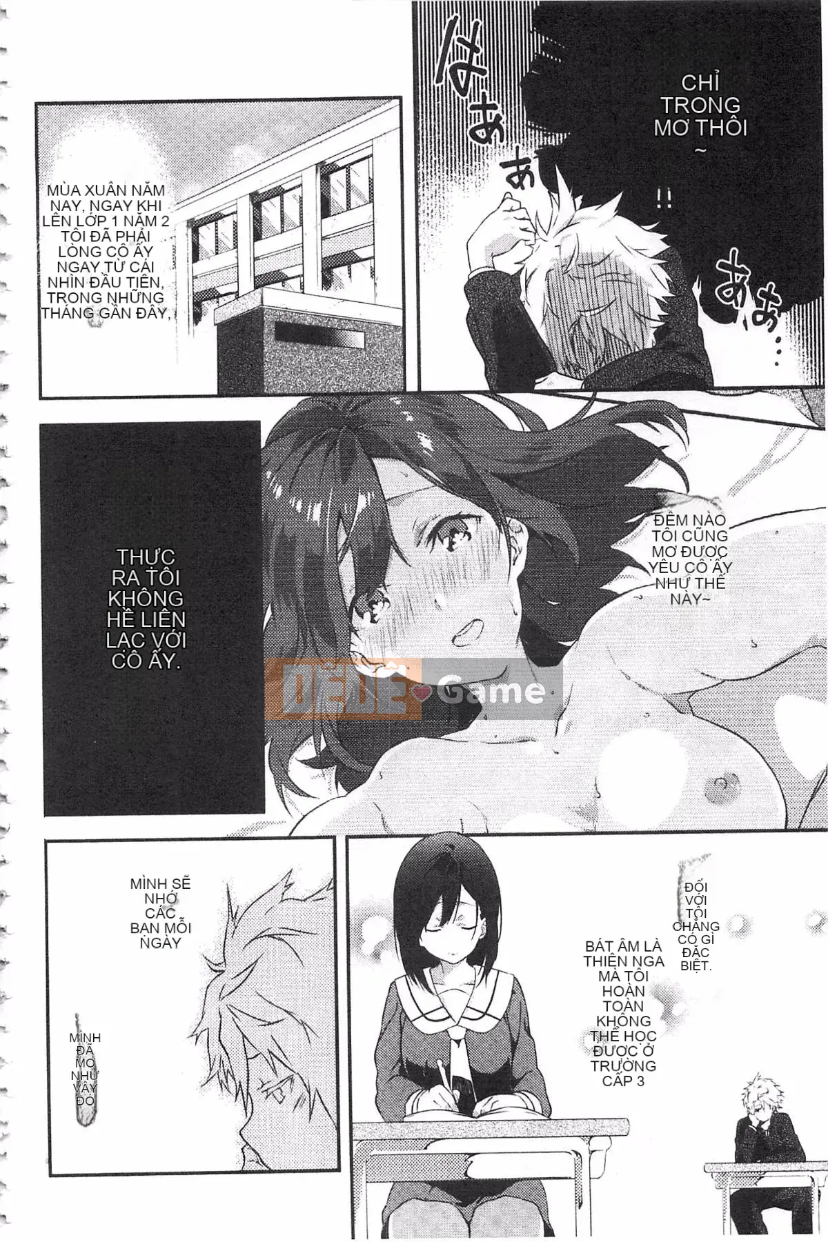 [Yohozuka Tsukasa] Trò chọc ghẹo nhựa Junai