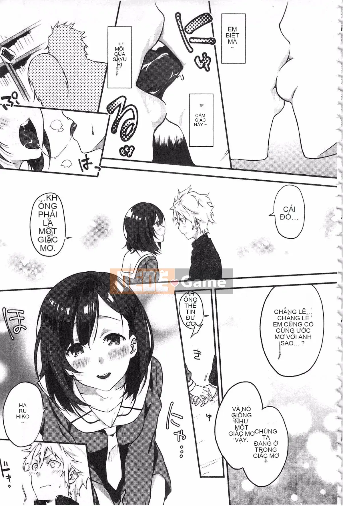 [Yohozuka Tsukasa] Trò chọc ghẹo nhựa Junai