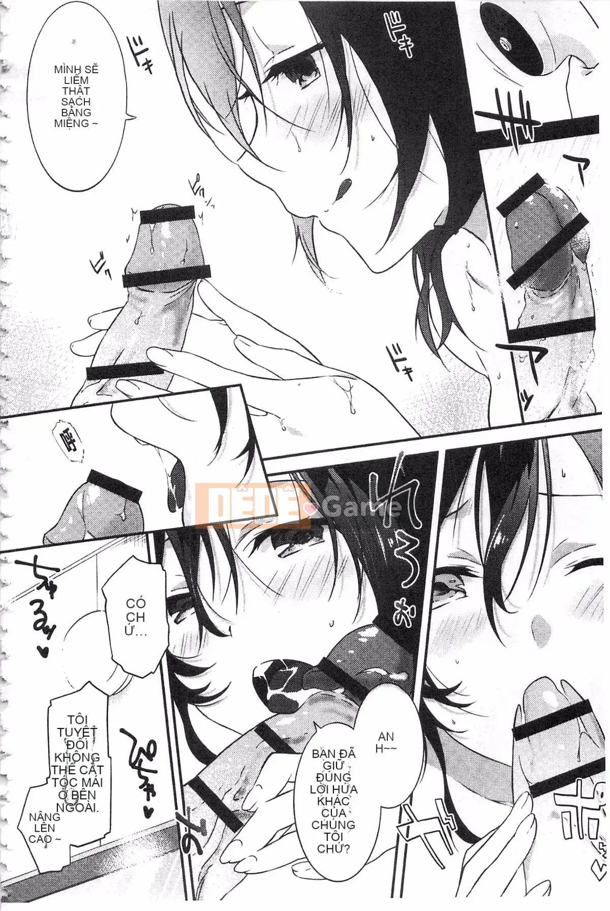 [Yohozuka Tsukasa] Trò chọc ghẹo nhựa Junai