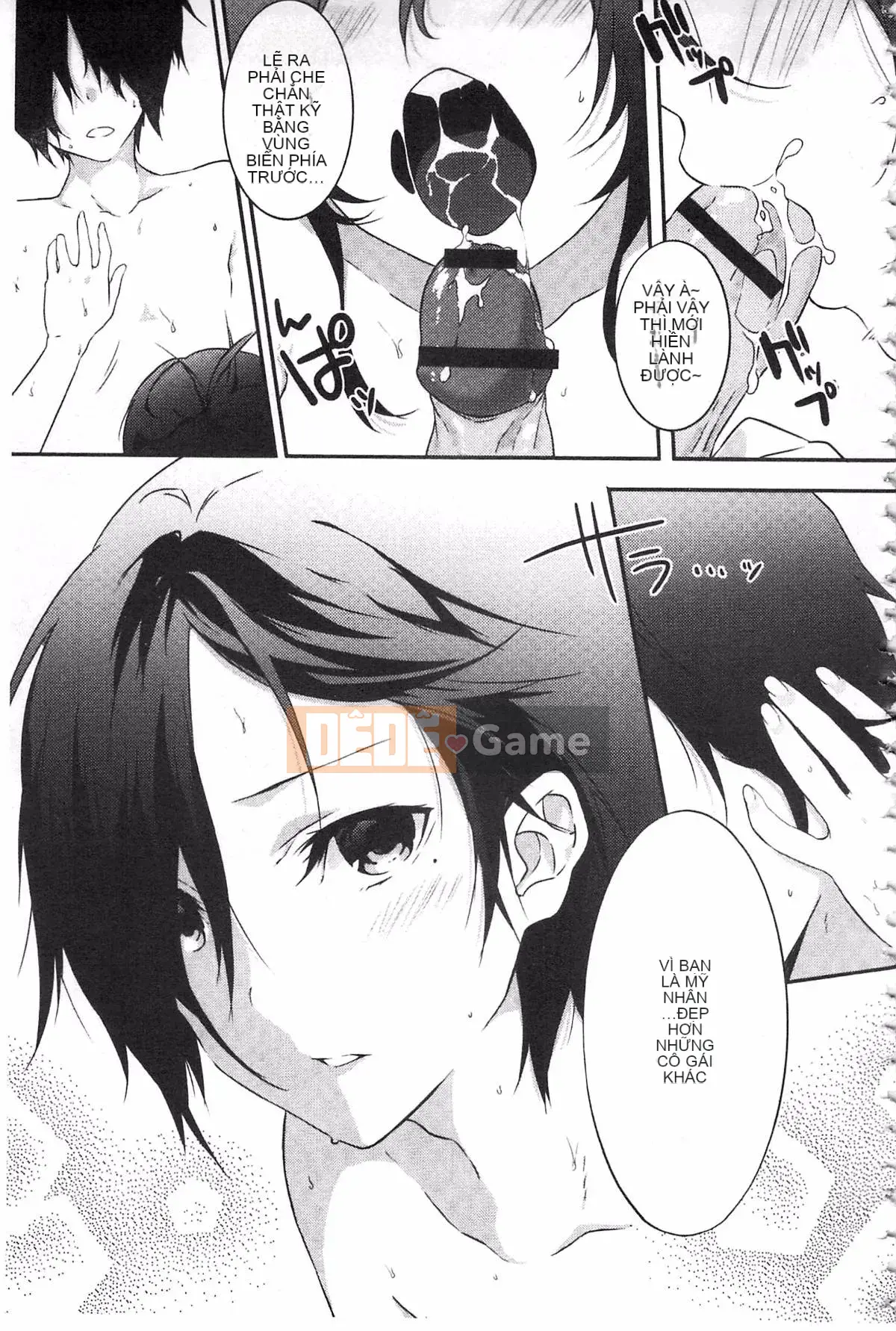 [Yohozuka Tsukasa] Trò chọc ghẹo nhựa Junai