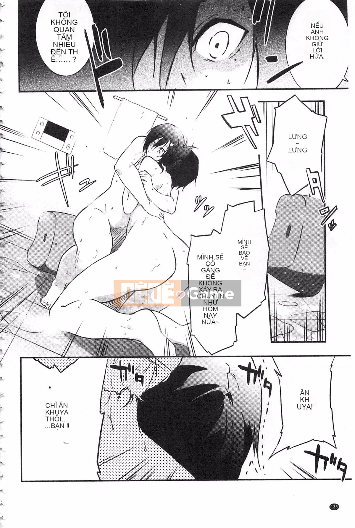 [Yohozuka Tsukasa] Trò chọc ghẹo nhựa Junai