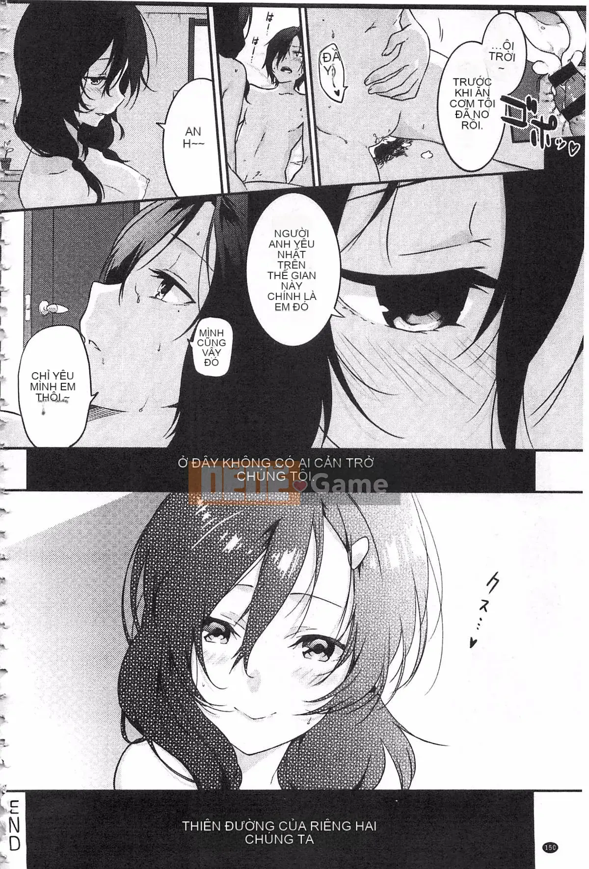 [Yohozuka Tsukasa] Trò chọc ghẹo nhựa Junai