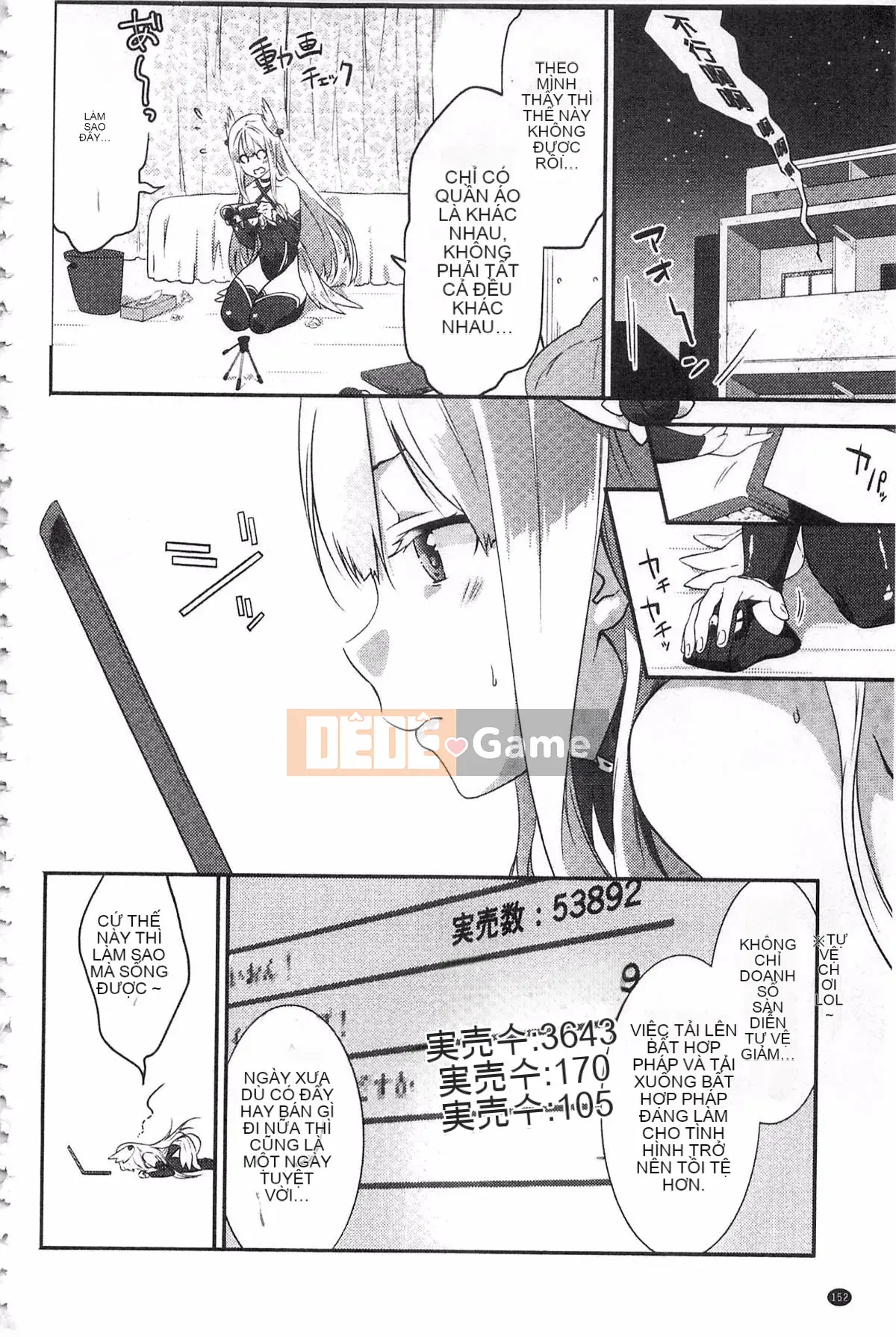 [Yohozuka Tsukasa] Trò chọc ghẹo nhựa Junai