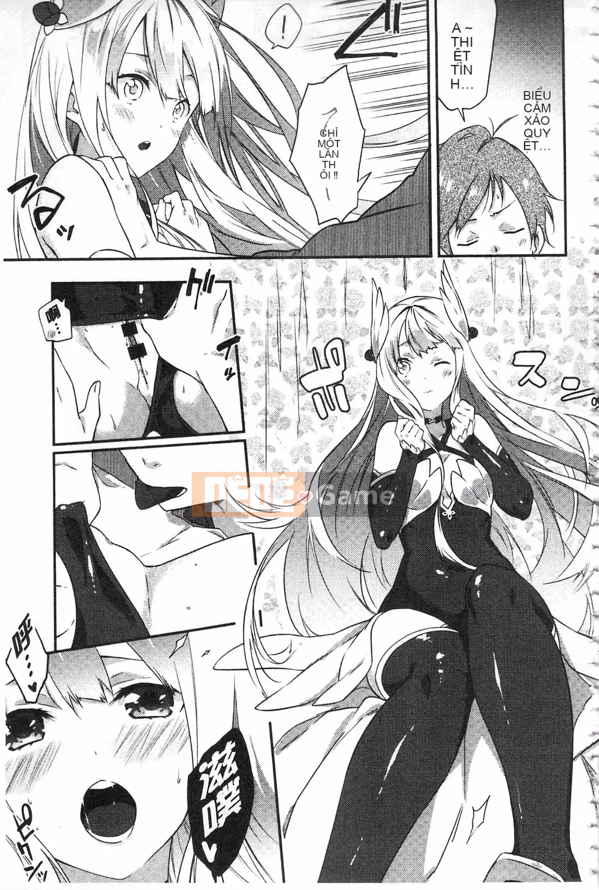 [Yohozuka Tsukasa] Trò chọc ghẹo nhựa Junai