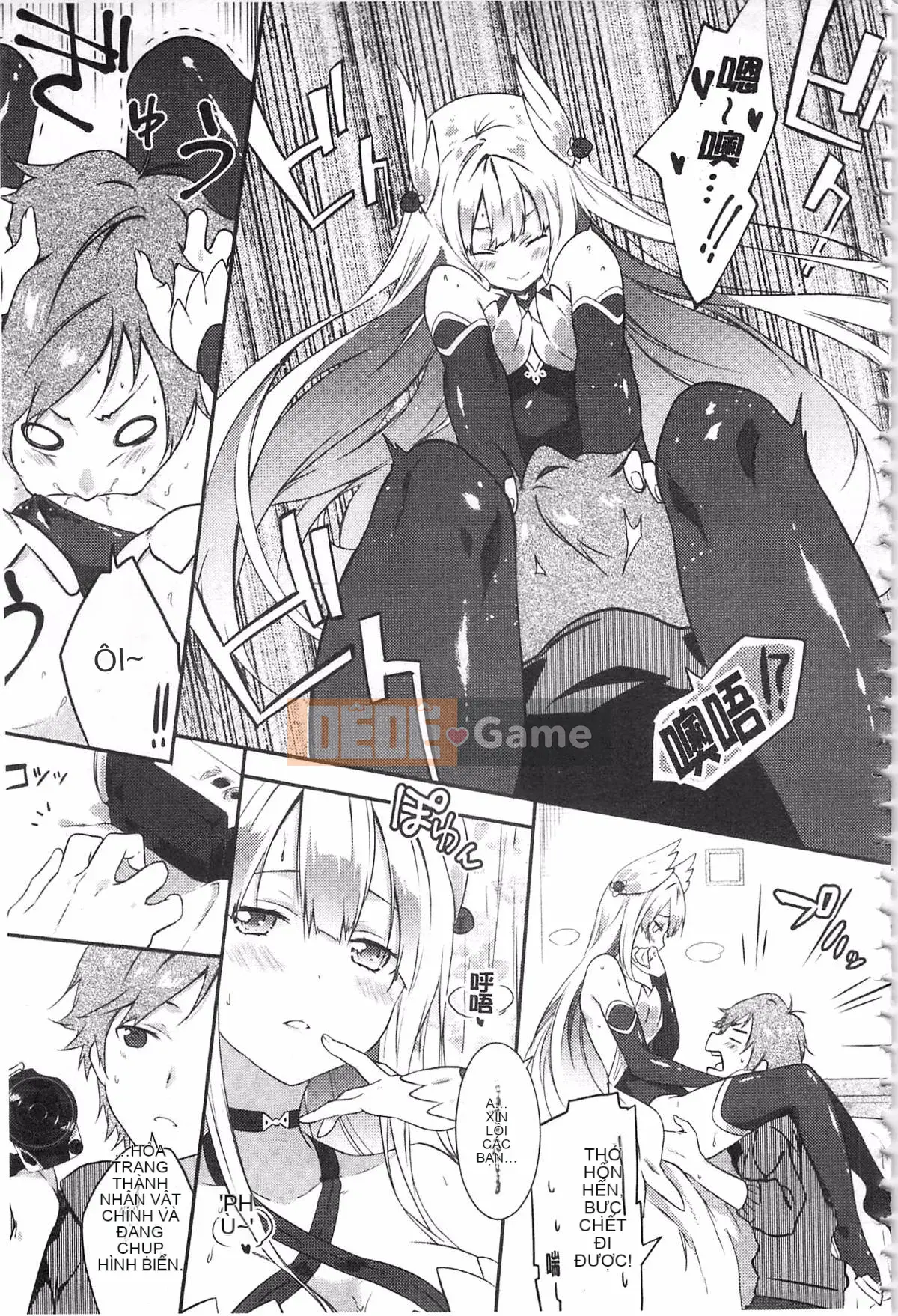 [Yohozuka Tsukasa] Trò chọc ghẹo nhựa Junai