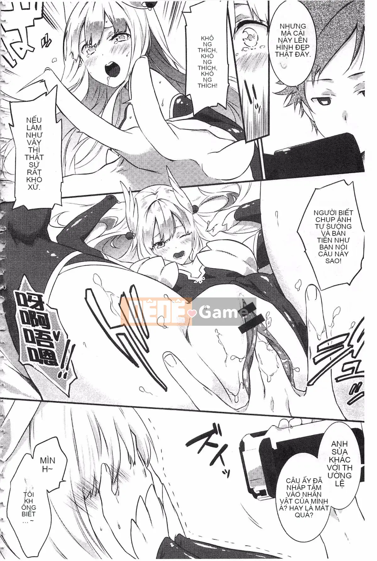 [Yohozuka Tsukasa] Trò chọc ghẹo nhựa Junai