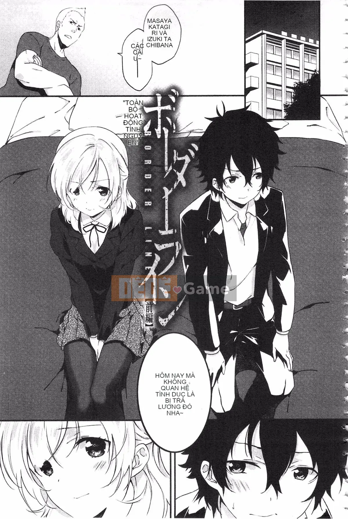 [Yohozuka Tsukasa] Trò chọc ghẹo nhựa Junai