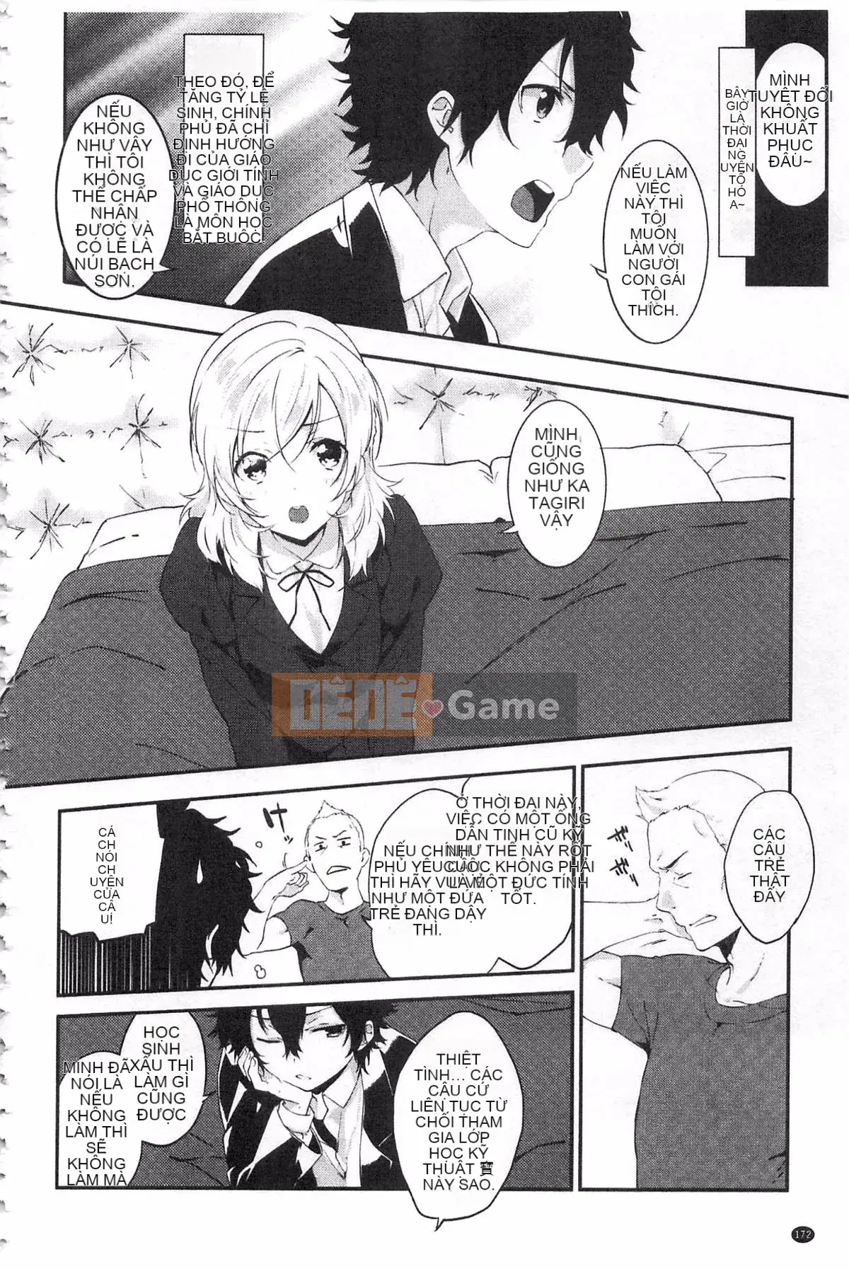 [Yohozuka Tsukasa] Trò chọc ghẹo nhựa Junai