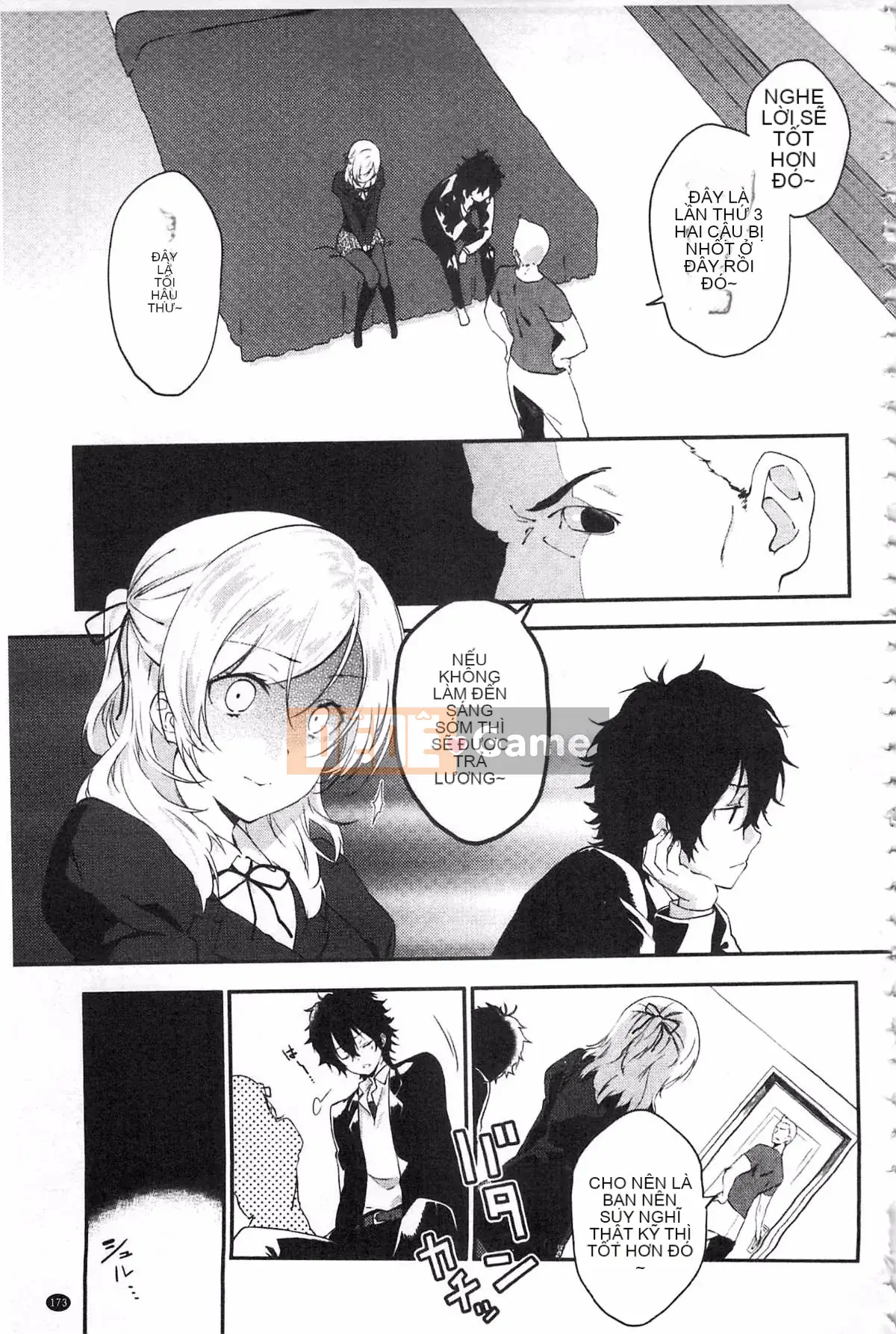 [Yohozuka Tsukasa] Trò chọc ghẹo nhựa Junai