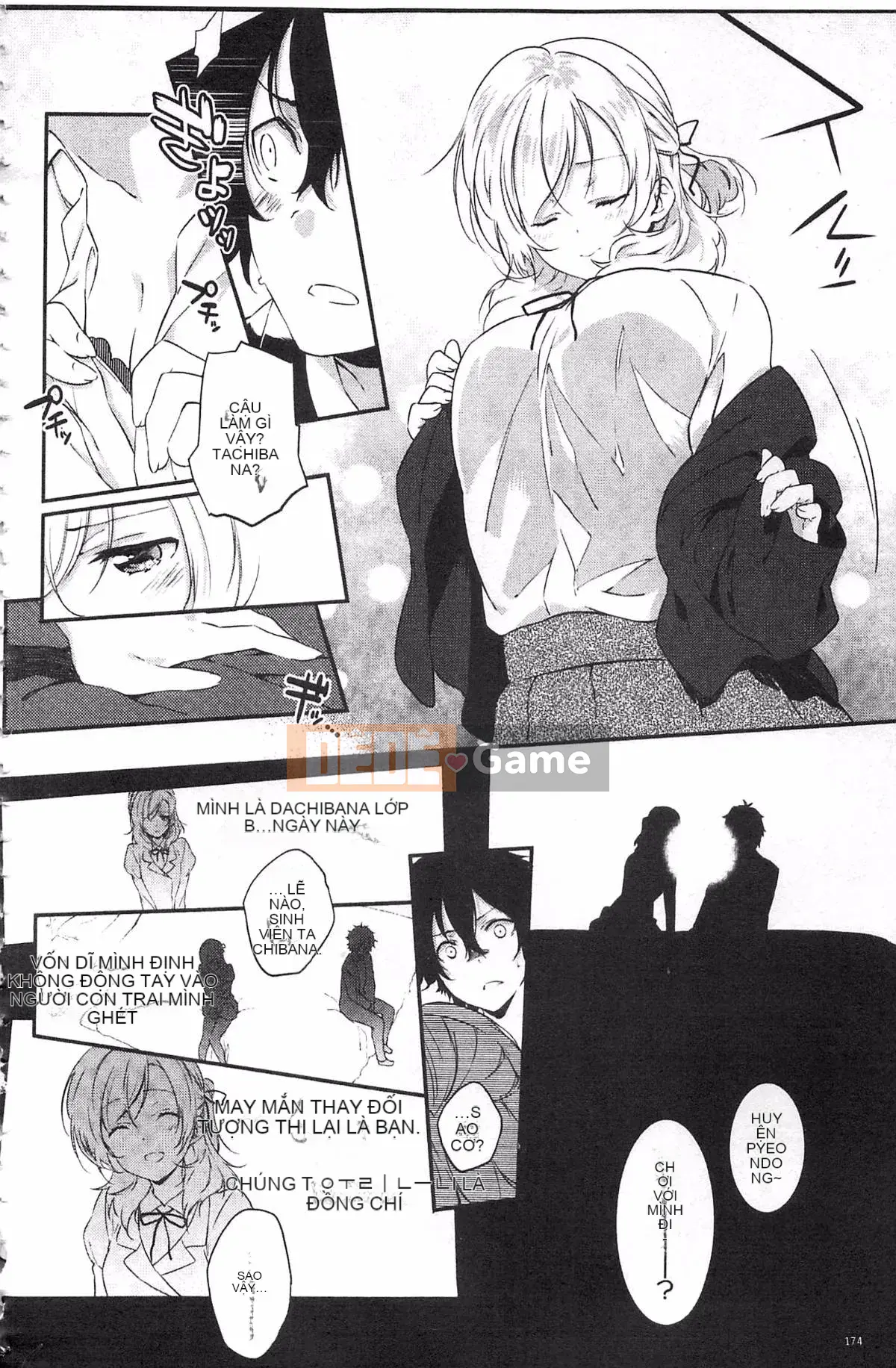 [Yohozuka Tsukasa] Trò chọc ghẹo nhựa Junai