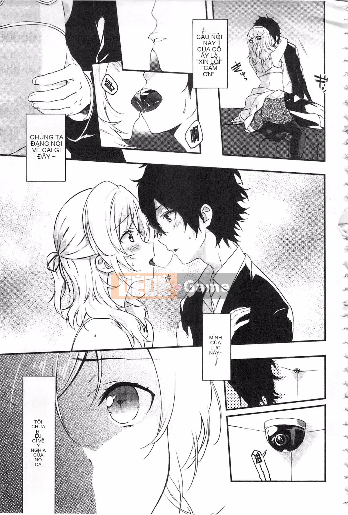 [Yohozuka Tsukasa] Trò chọc ghẹo nhựa Junai