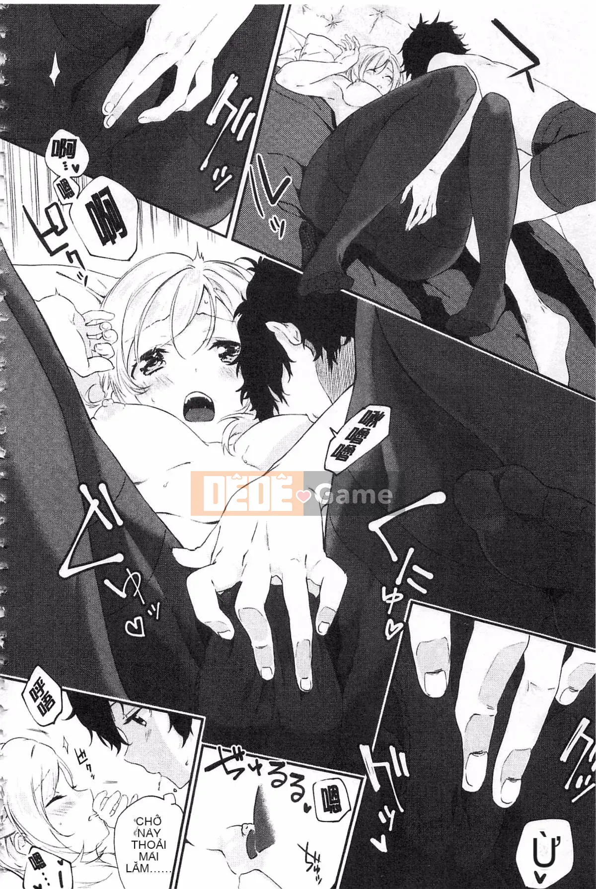 [Yohozuka Tsukasa] Trò chọc ghẹo nhựa Junai