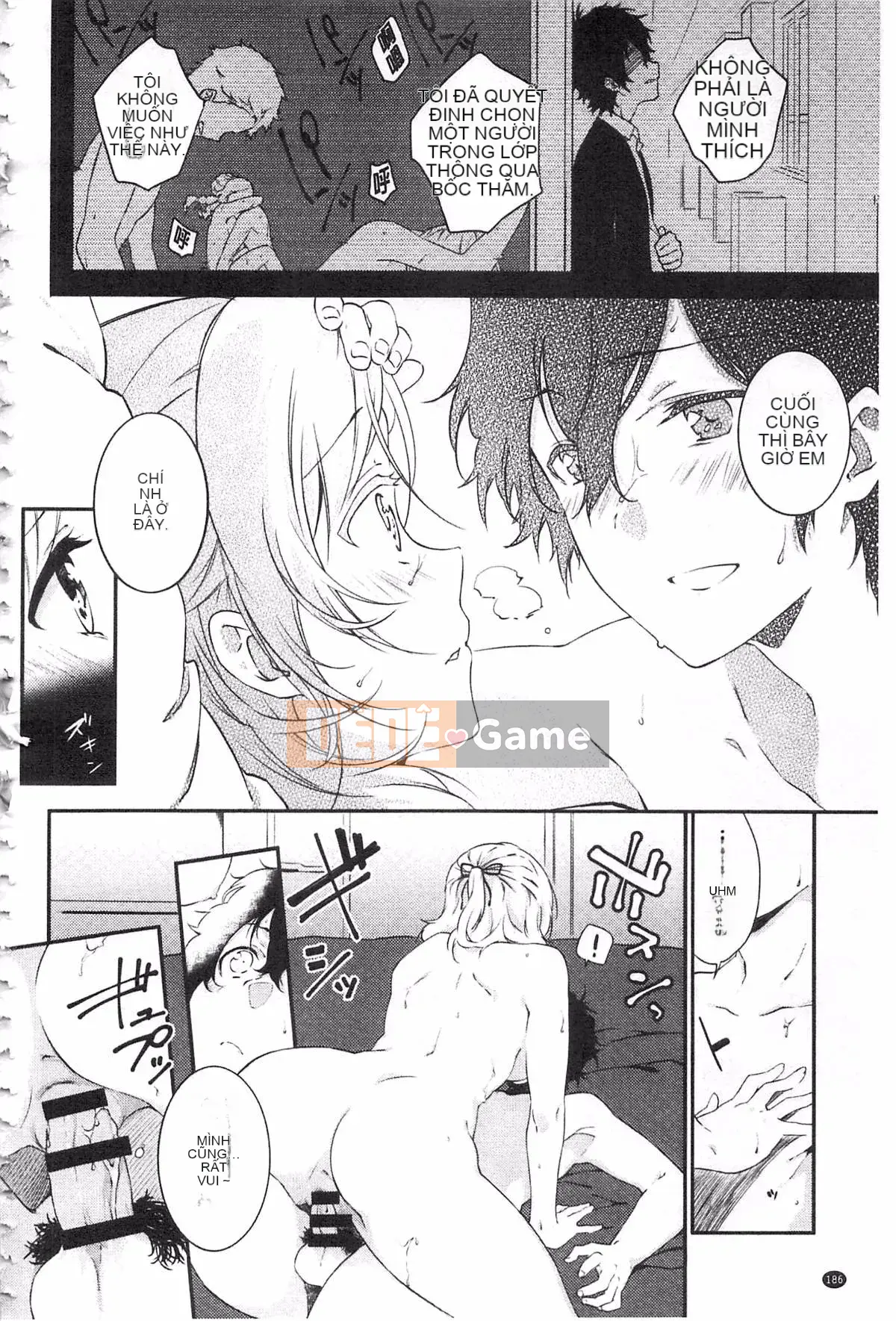 [Yohozuka Tsukasa] Trò chọc ghẹo nhựa Junai