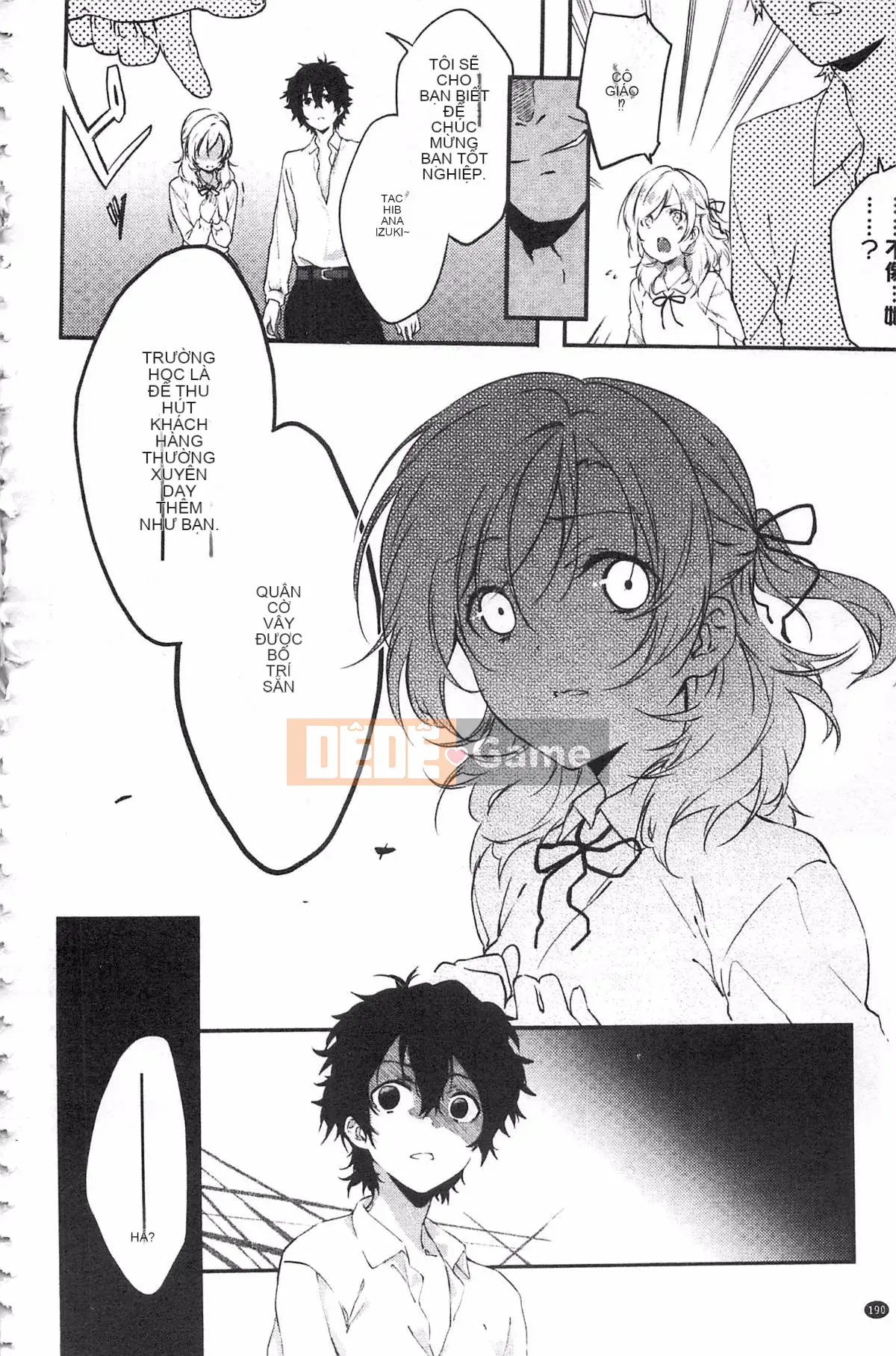 [Yohozuka Tsukasa] Trò chọc ghẹo nhựa Junai