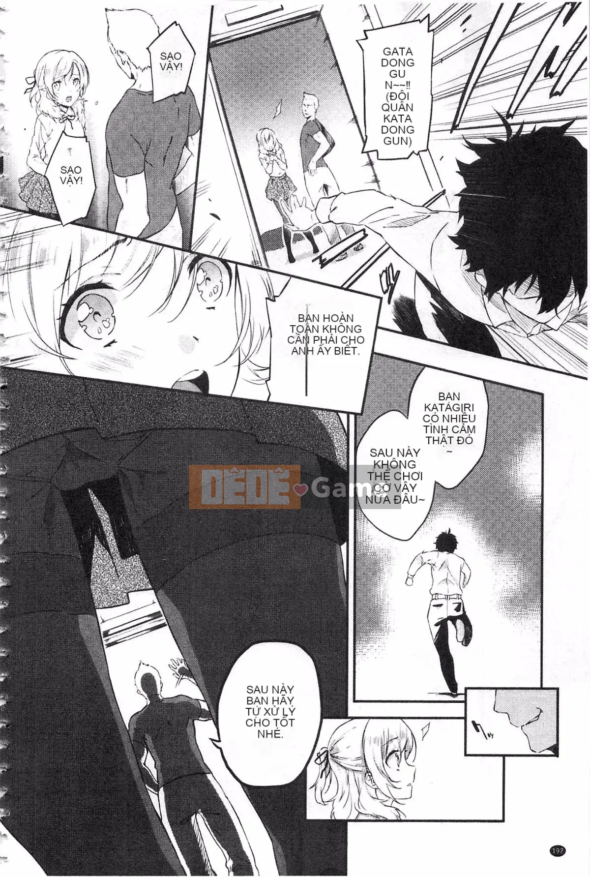 [Yohozuka Tsukasa] Trò chọc ghẹo nhựa Junai