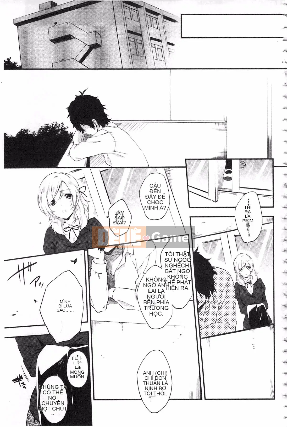 [Yohozuka Tsukasa] Trò chọc ghẹo nhựa Junai