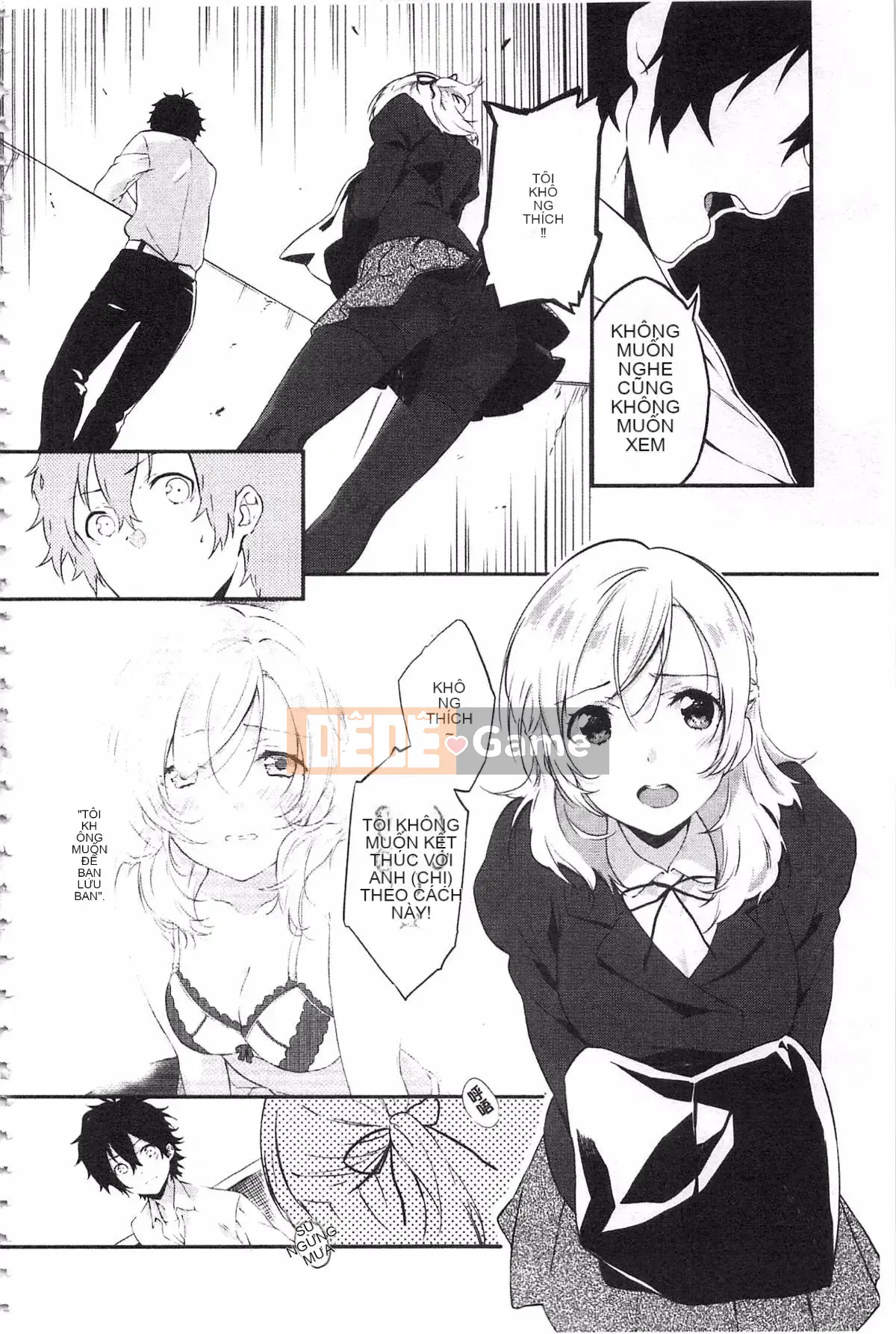 [Yohozuka Tsukasa] Trò chọc ghẹo nhựa Junai