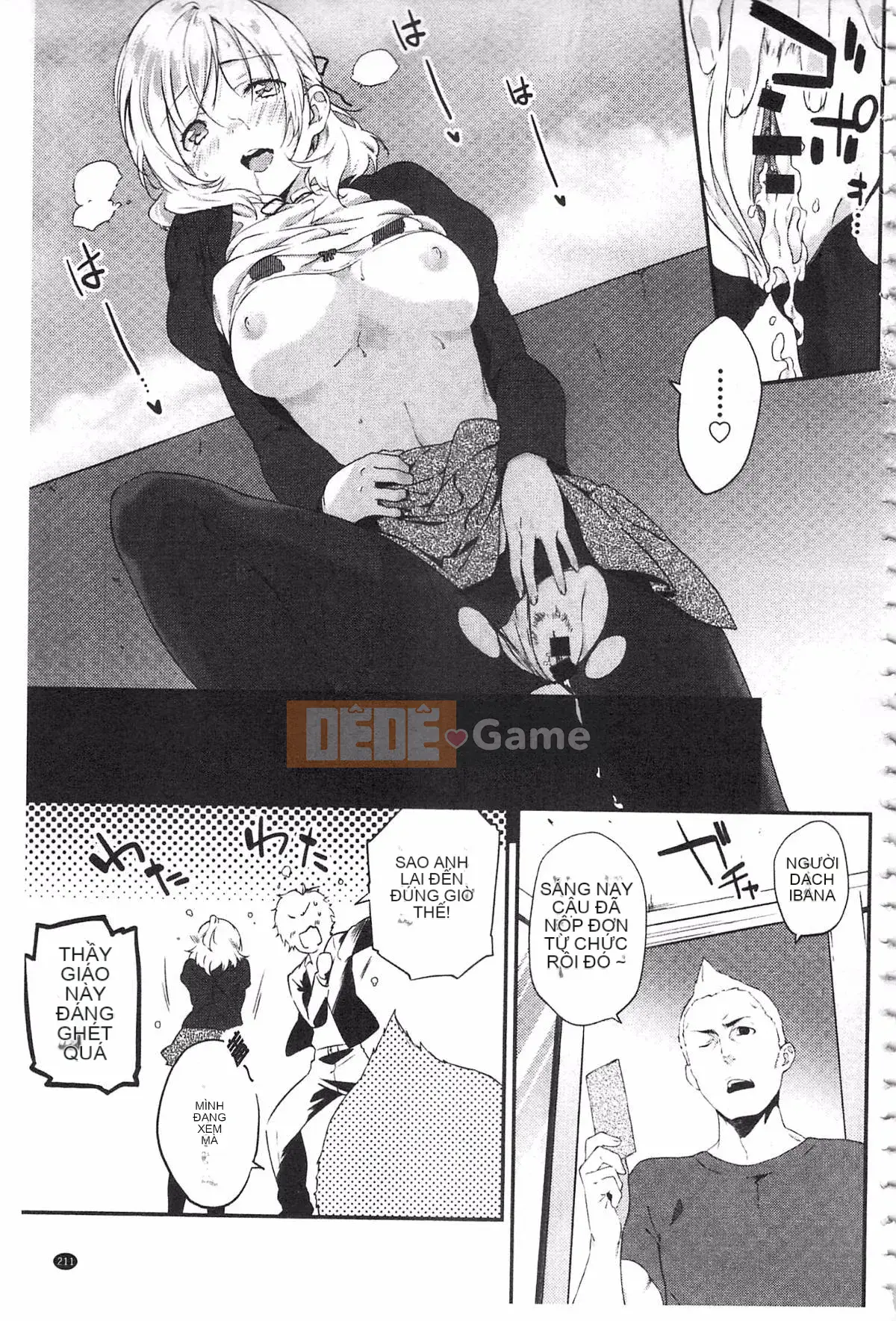 [Yohozuka Tsukasa] Trò chọc ghẹo nhựa Junai