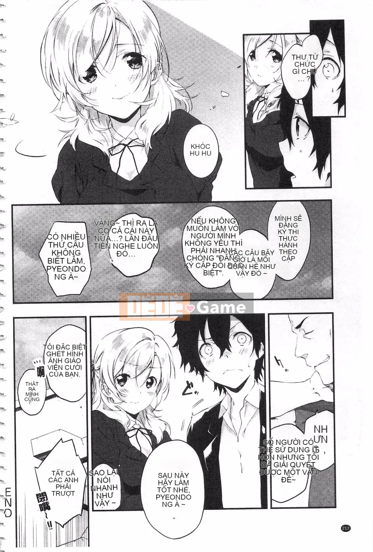 [Yohozuka Tsukasa] Trò chọc ghẹo nhựa Junai