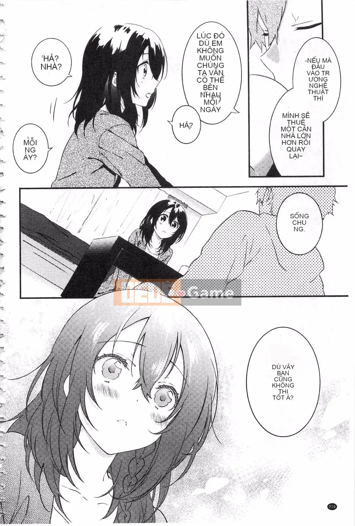 [Yohozuka Tsukasa] Trò chọc ghẹo nhựa Junai