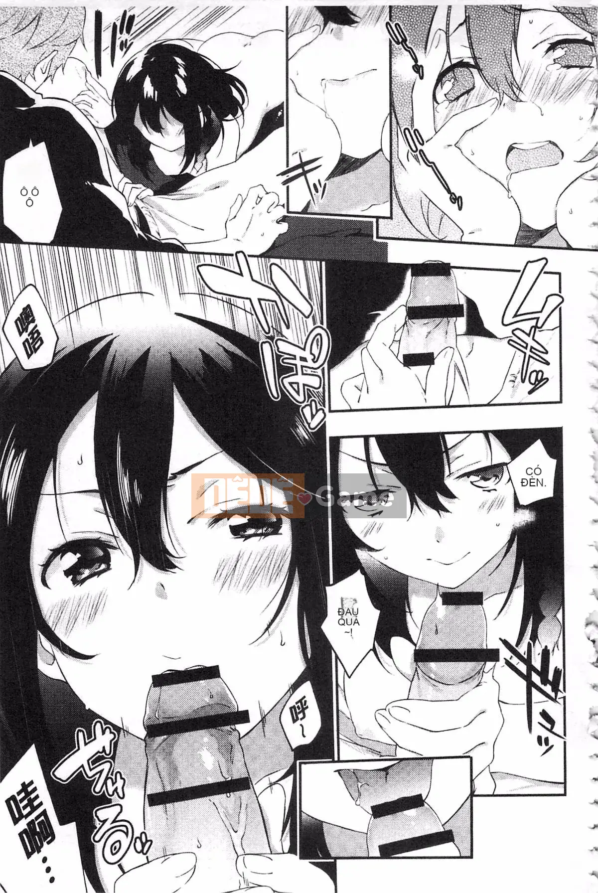 [Yohozuka Tsukasa] Trò chọc ghẹo nhựa Junai