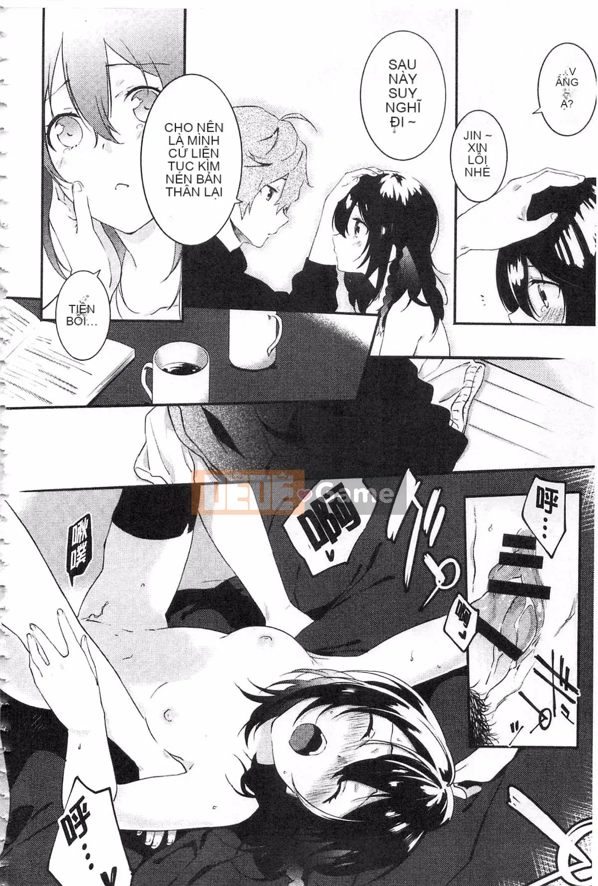 [Yohozuka Tsukasa] Trò chọc ghẹo nhựa Junai