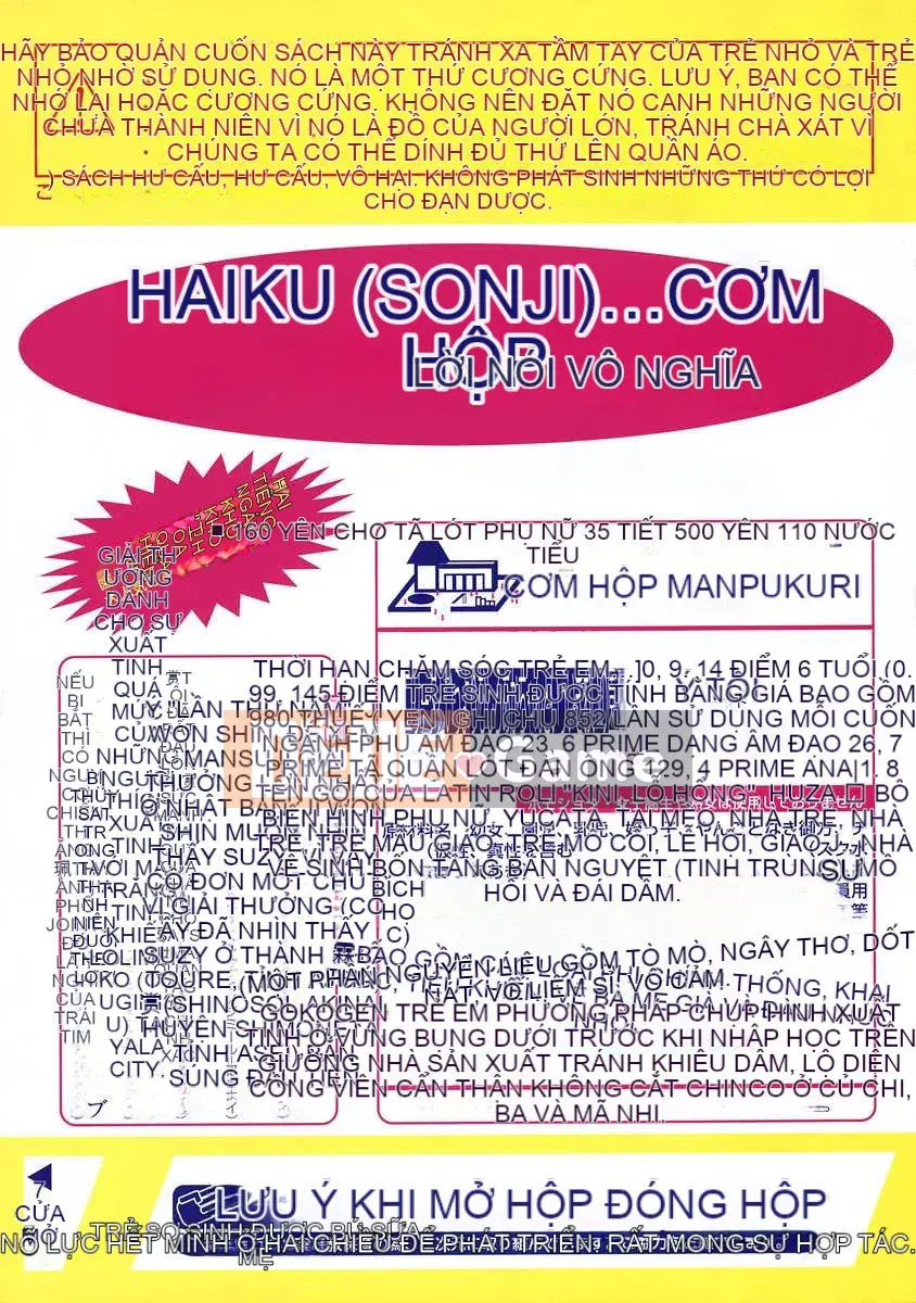 [Nhật ký] Sono Jeru tập 1