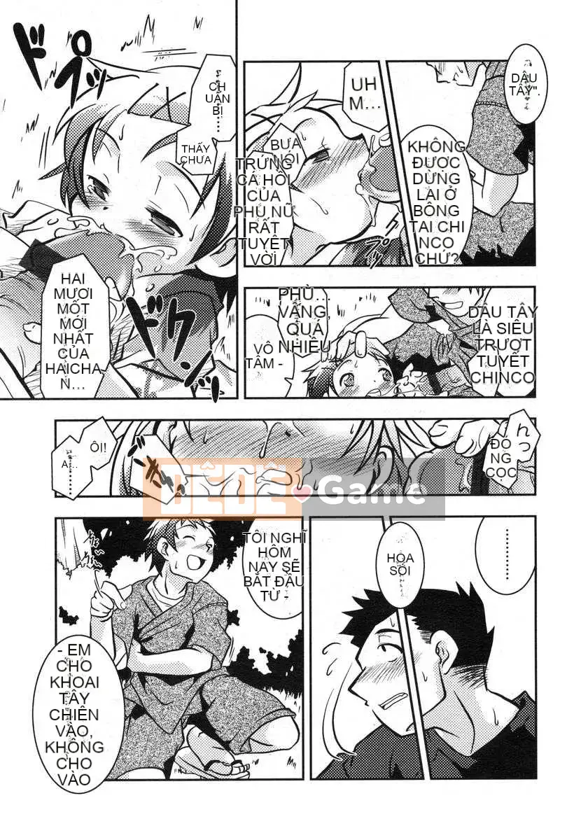 [Nhật ký] Sono Jeru tập 1