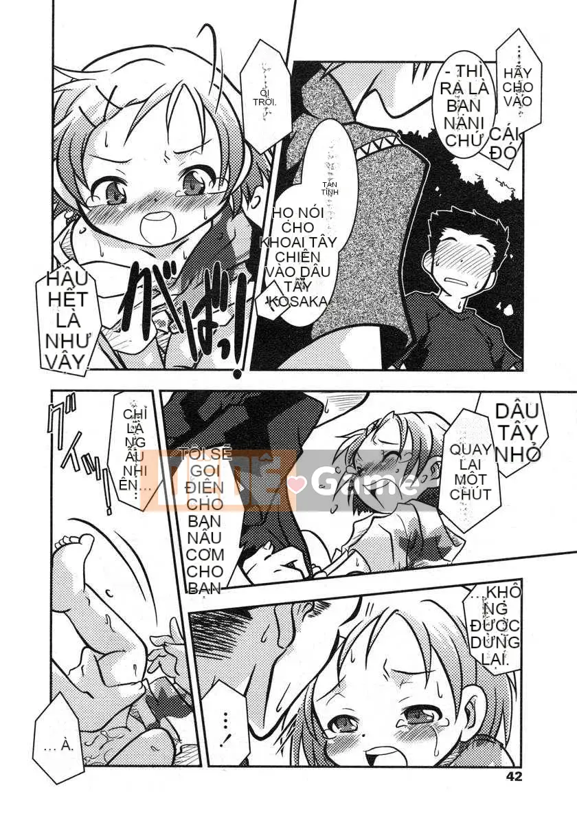 [Nhật ký] Sono Jeru tập 1