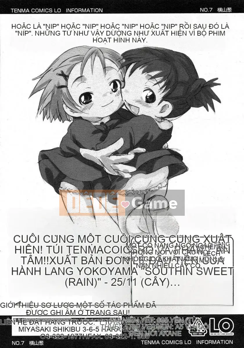 [Nhật ký] Sono Jeru tập 1