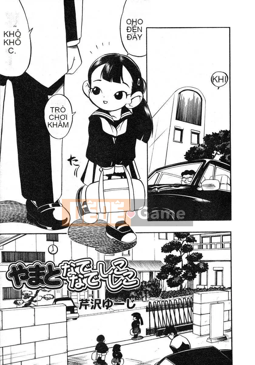 [Nhật ký] Sono Jeru tập 1