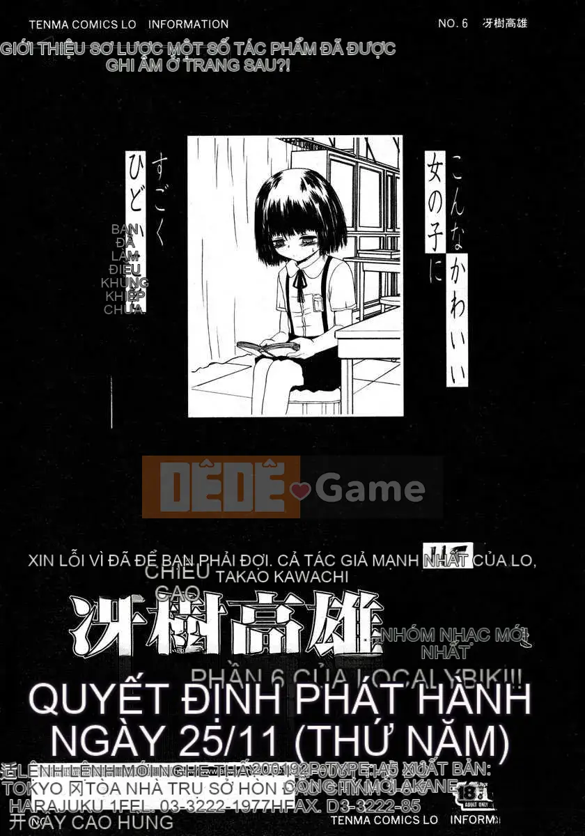 [Nhật ký] Sono Jeru tập 1