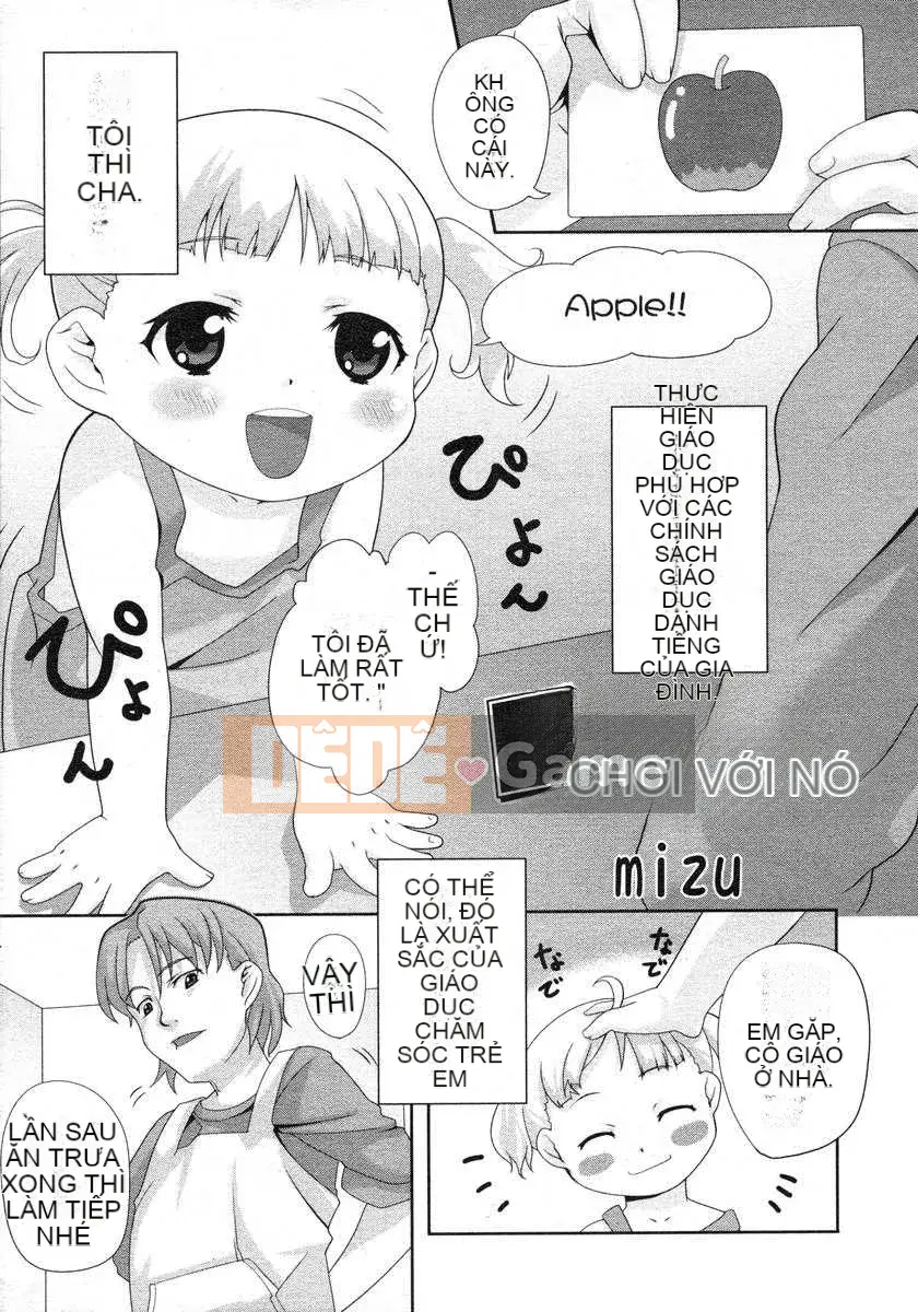 [Nhật ký] Sono Jeru tập 1