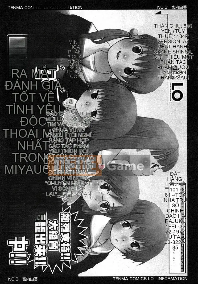 [Nhật ký] Sono Jeru tập 1