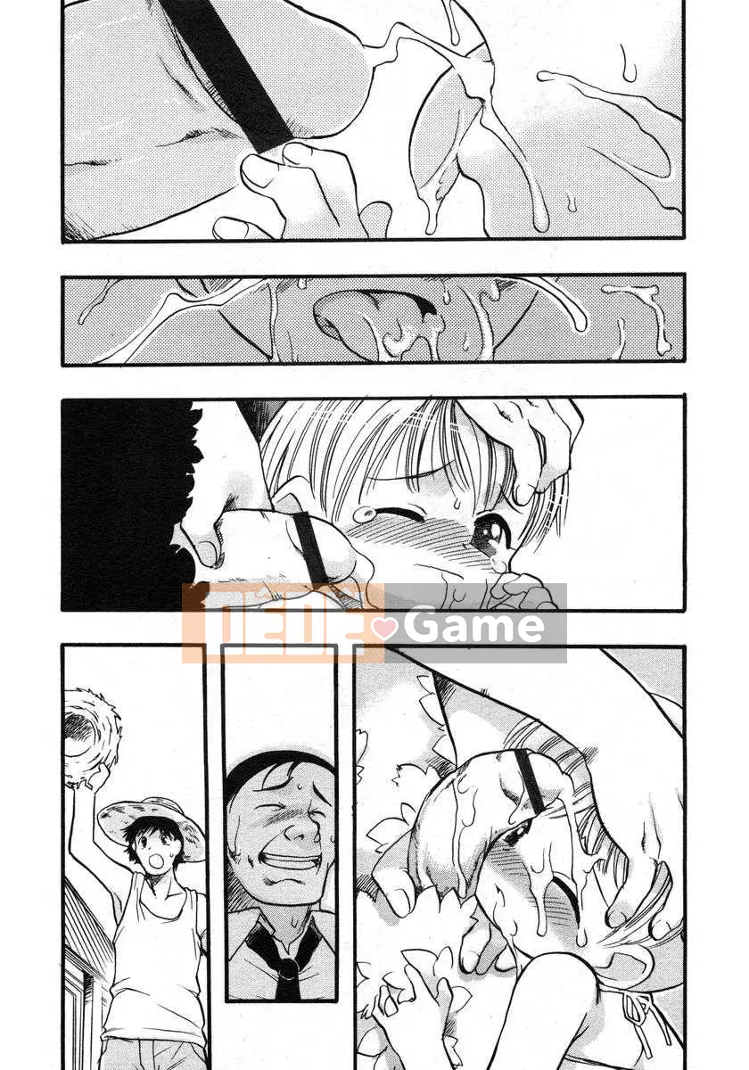 [Nhật ký] Sono Jeru tập 1