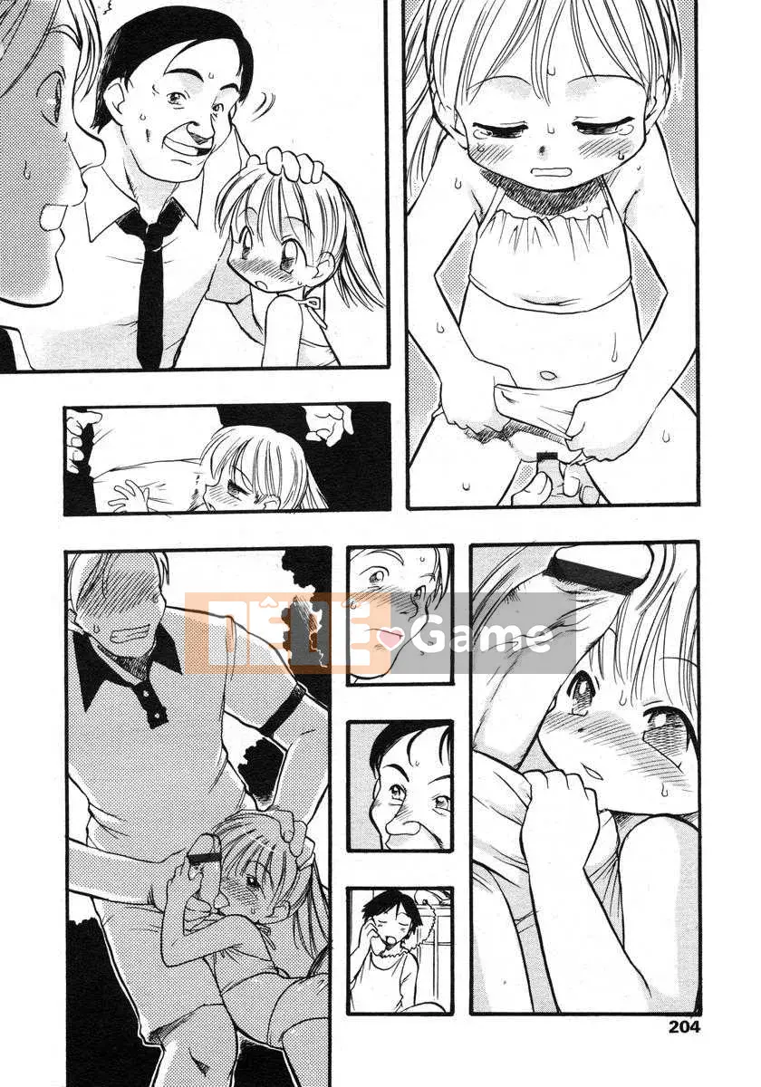 [Nhật ký] Sono Jeru tập 1