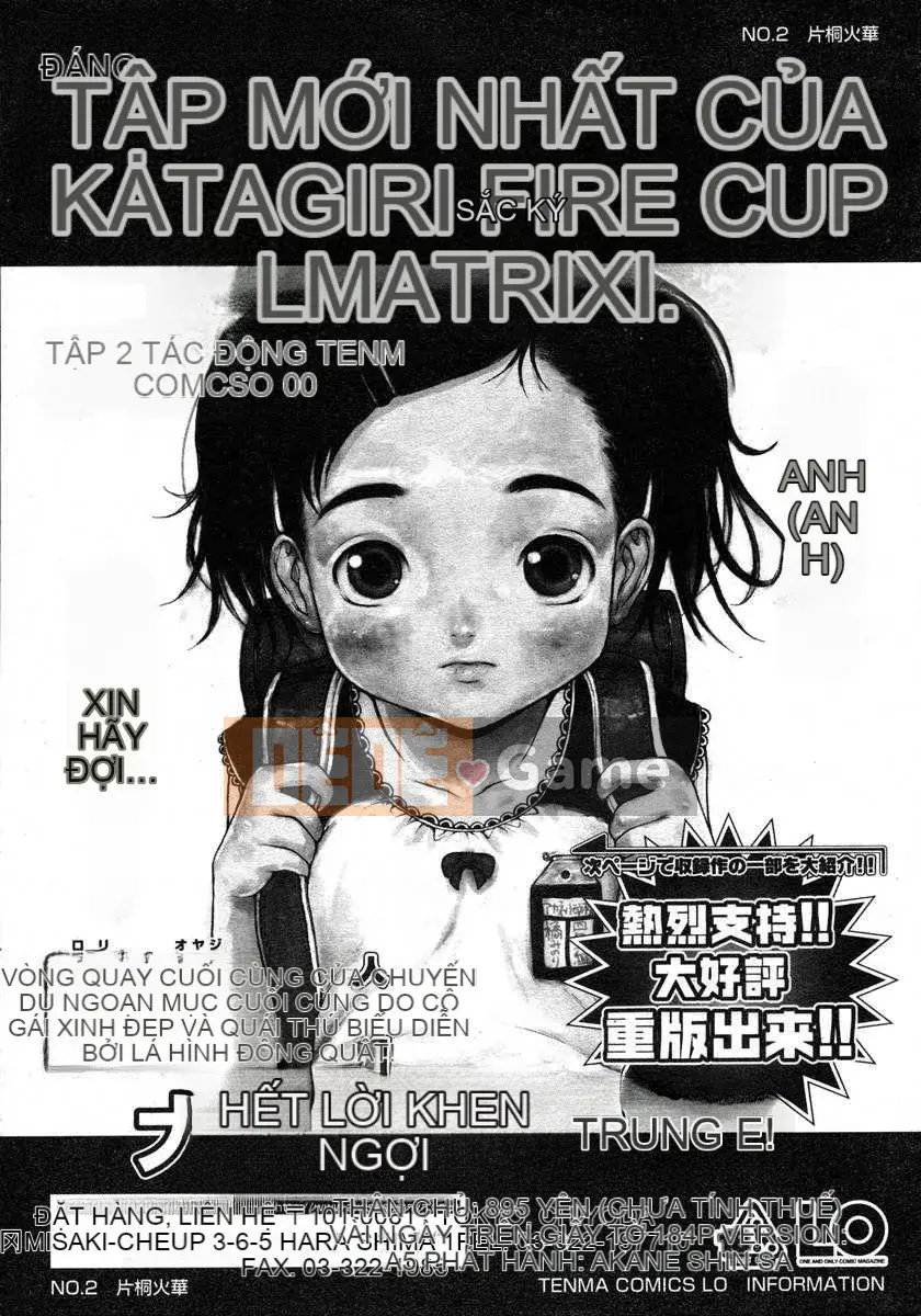 [Nhật ký] Sono Jeru tập 1