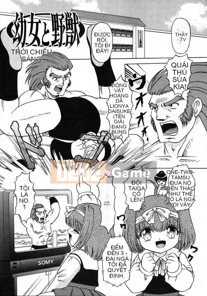 [Nhật ký] Sono Jeru tập 1