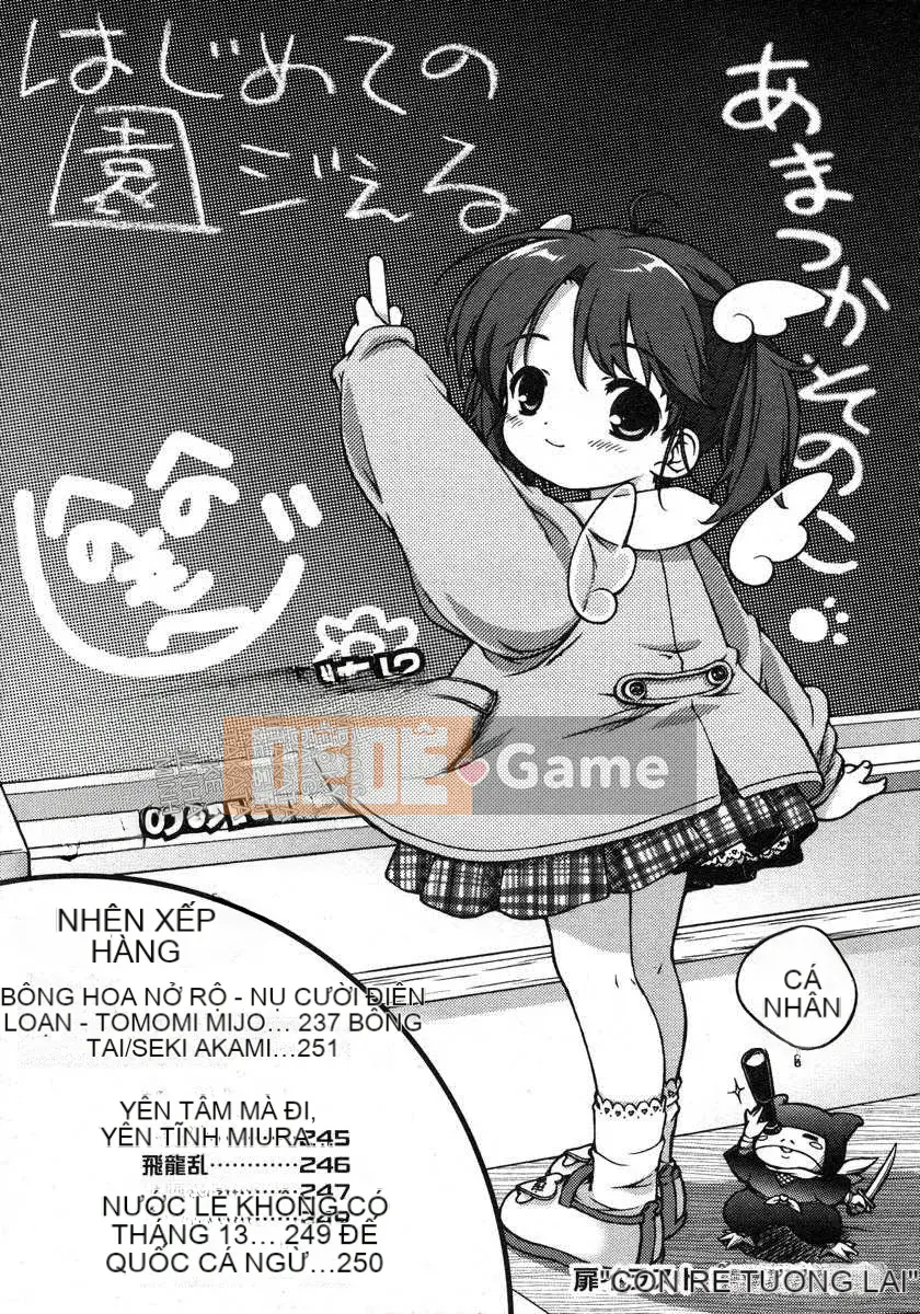 [Nhật ký] Sono Jeru tập 1