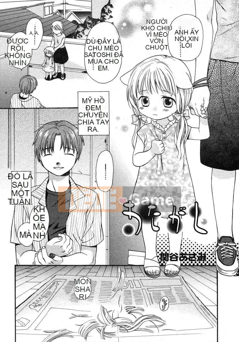 [Nhật ký] Sono Jeru tập 1